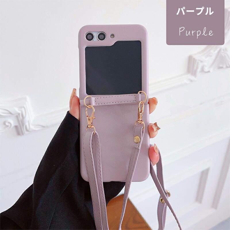 Galaxy Z Flip4 5G SCG17 SC-54C カバー Flip5 ケース ストラップ付