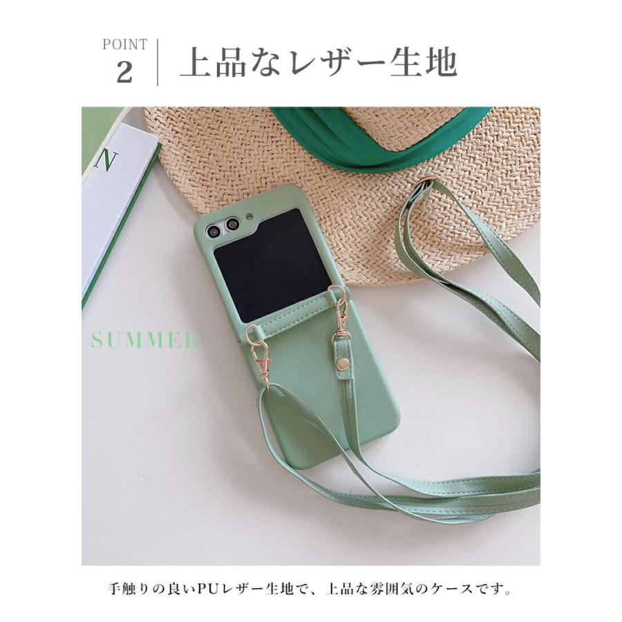 Galaxy Z Flip4 5G SCG17 SC-54C カバー Flip5 ケース ストラップ付