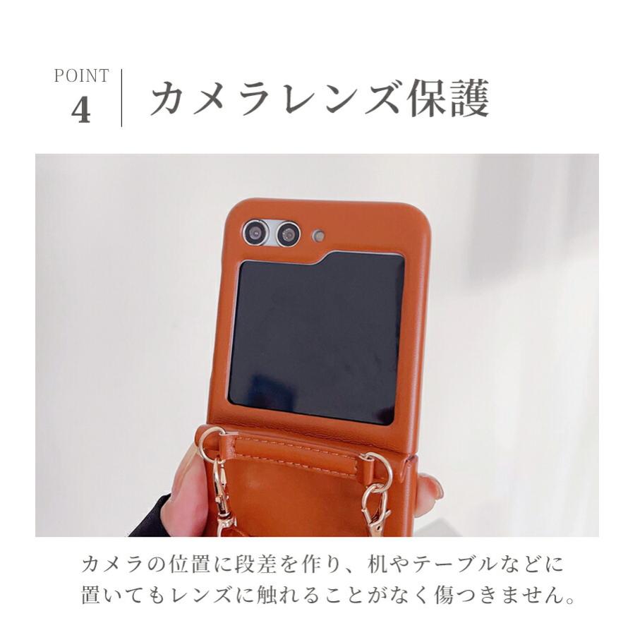 【美品】Galaxy ZFlip4au版SCG17純正ケース2種付 SIMフリー Amazon | Galaxy Z Flip4 SCG17「グラファイト 」AU SIMフリー