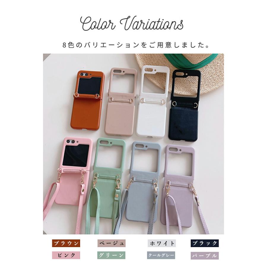 Galaxy Z Flip4 5G SCG17 SC-54C カバー Flip5 ケース ストラップ付