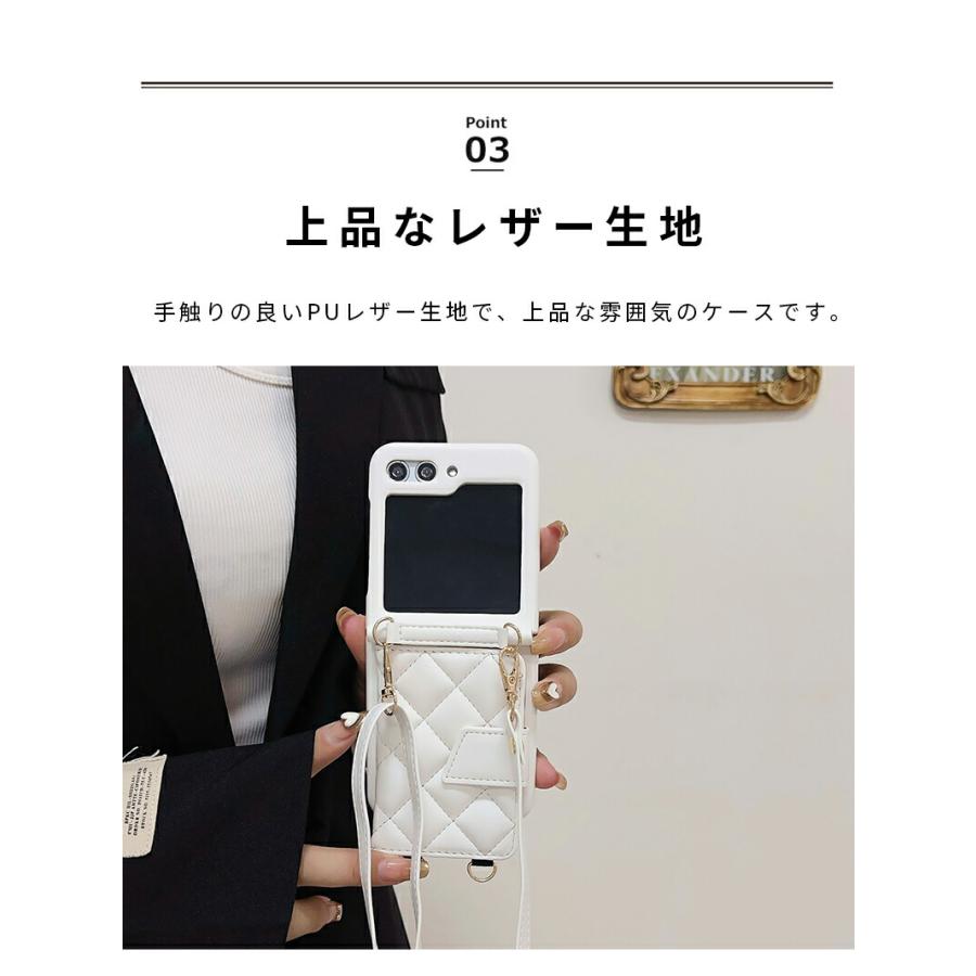 Galaxy Z Flip3 5G ケース ショルダーストラップ Flip4 SCG17 SC-54C