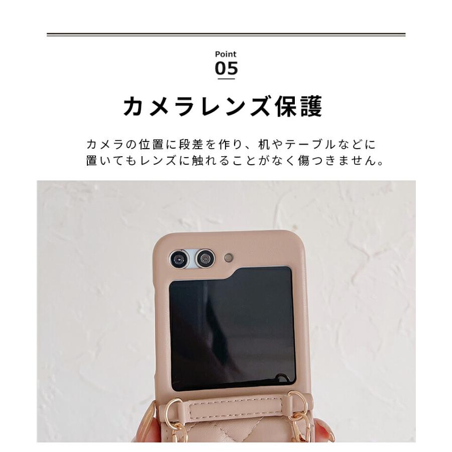 Galaxy Z Flip3 5G ケース ショルダーストラップ Flip4 SCG17 SC-54C