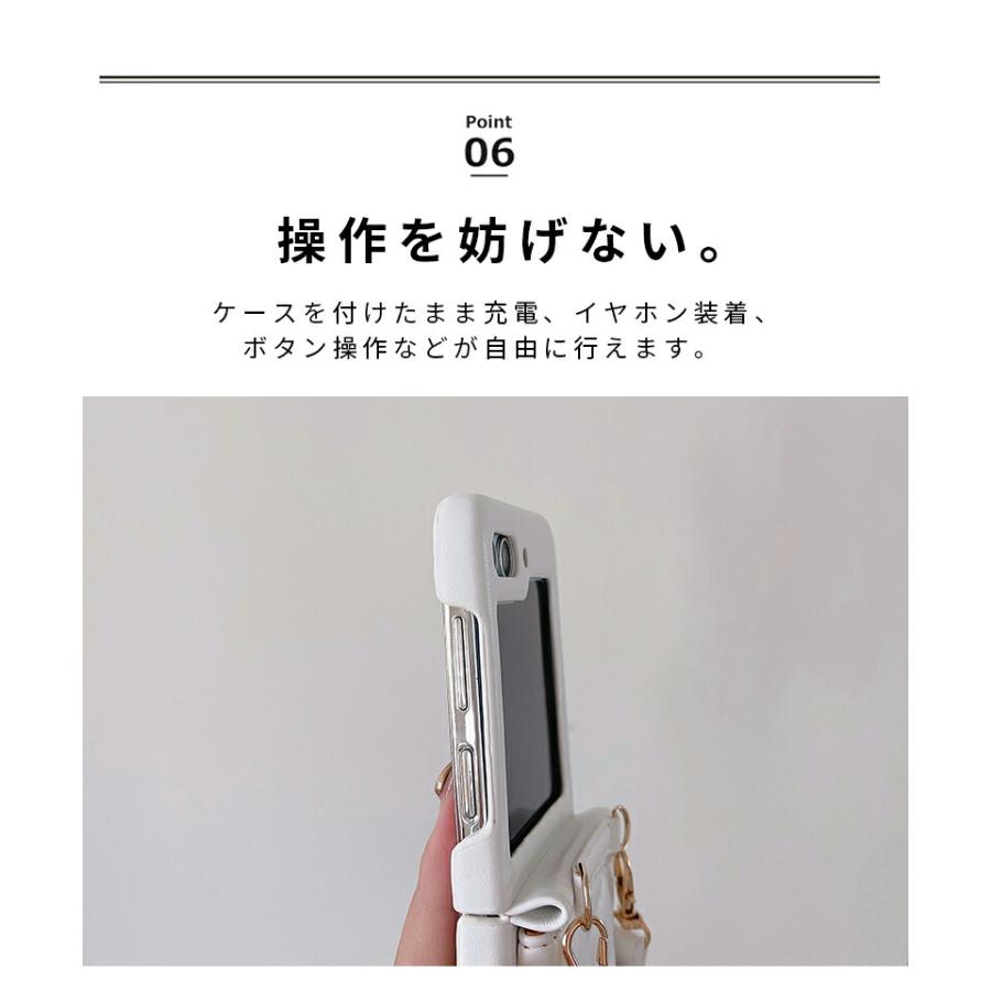 Galaxy Z Flip3 5G ケース ショルダーストラップ Flip4 SCG17 SC-54C