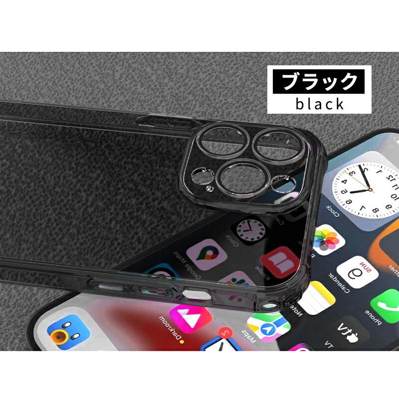 iPhone14plus 本体+ケース+保護フィルム iPhone14 ケース 14 Plus/14 Pro/14 Pro Max 保護フィルム 側面
