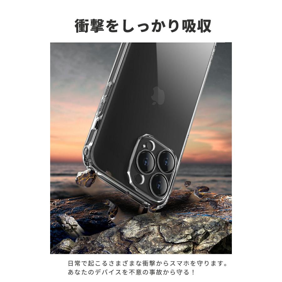 iPhone 14 ケース Plus カメラレンズ保護フィルム Pro