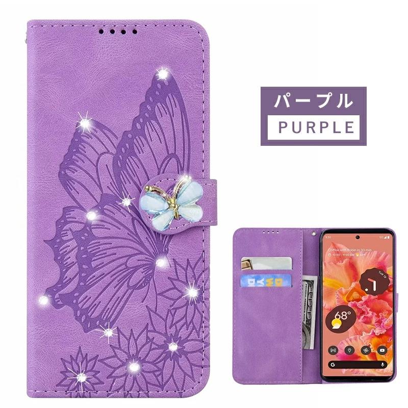 Google Pixel 9a カバー 手帳型 マグネット 6 Pro 7a 8a カメラレンズ