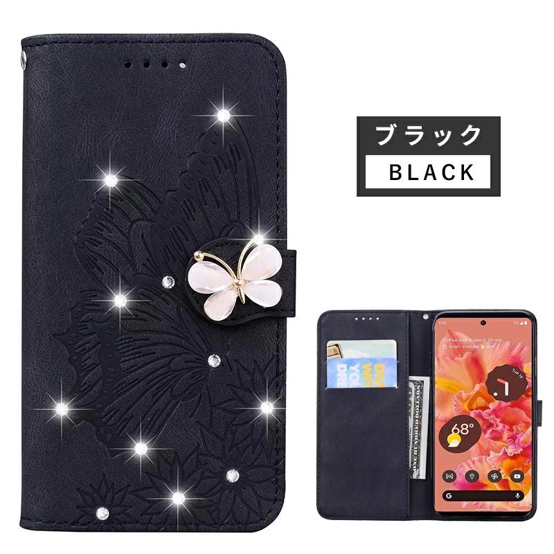 Google Pixel 9a ブラック 　ほぼ未使用　美品　手帳型カバーつき！ Google Pixel 9a カバー 手帳型 マグネット 6 Pro 7a 8a カメラレンズ