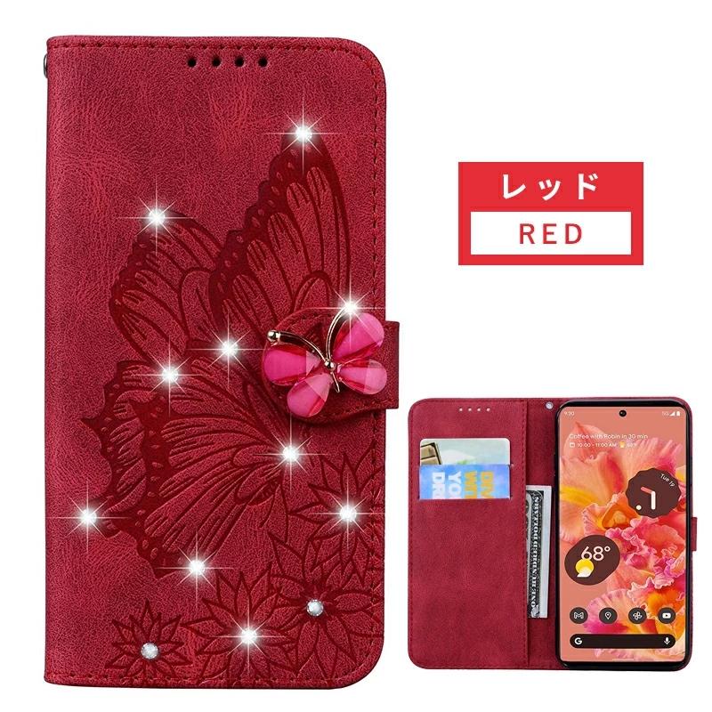 Google Pixel 9a カバー 手帳型 マグネット 6 Pro 7a 8a カメラレンズ