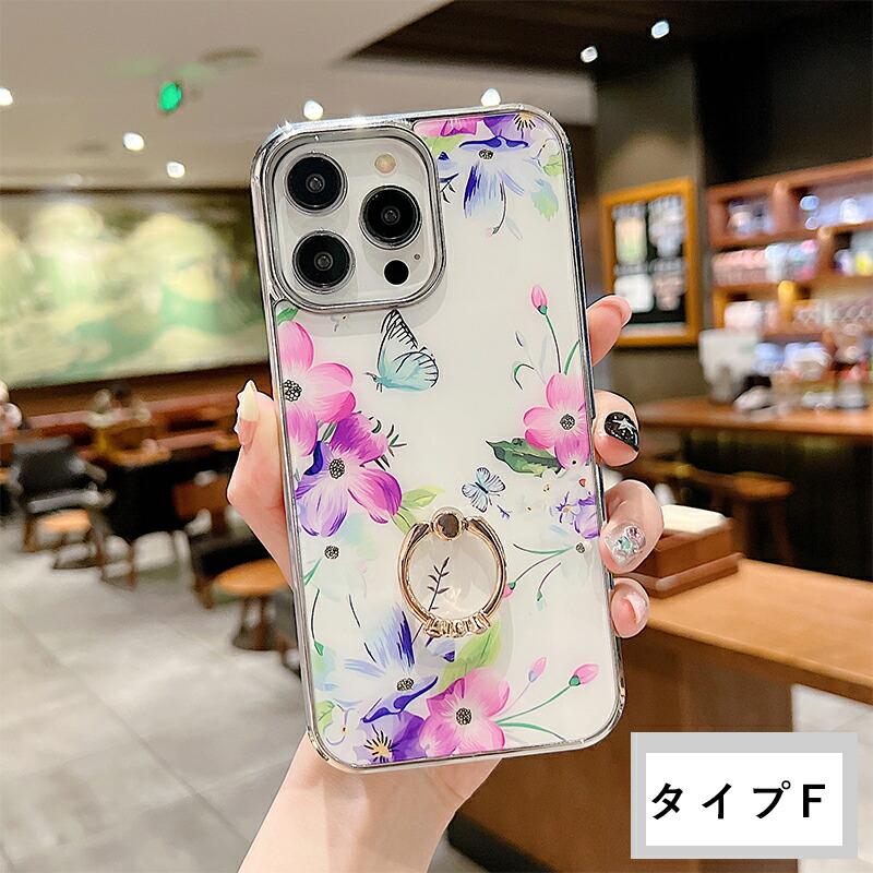 【The Eon】iPhone 14 Pro ケース　カバー　アクセサリー iPhone 14 Proおすすめの人気ケース10選！カメラ保護や本体色に