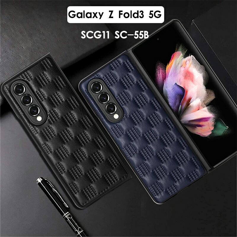 Galaxy - Galaxy Z Fold3 5G docomo SC-55b 純正ケース付き Galaxy Z Fold3 5G ケース SCG11 SC-55Bケース 高品質 PUレザー