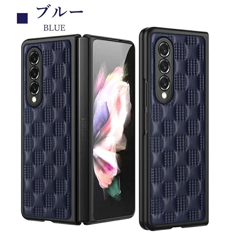 Galaxy Z Fold3  5G  SC-55B  利用制限☓ サムスン Galaxy Z Fold3 5G SC-55B docomo 価格比較 - 価格.com