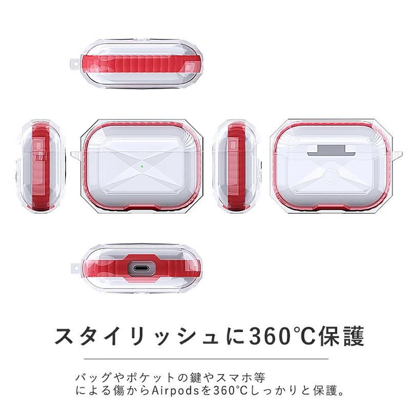 AirPods pro ケース 可愛い 1 2 ワイヤレス充電対応 透明