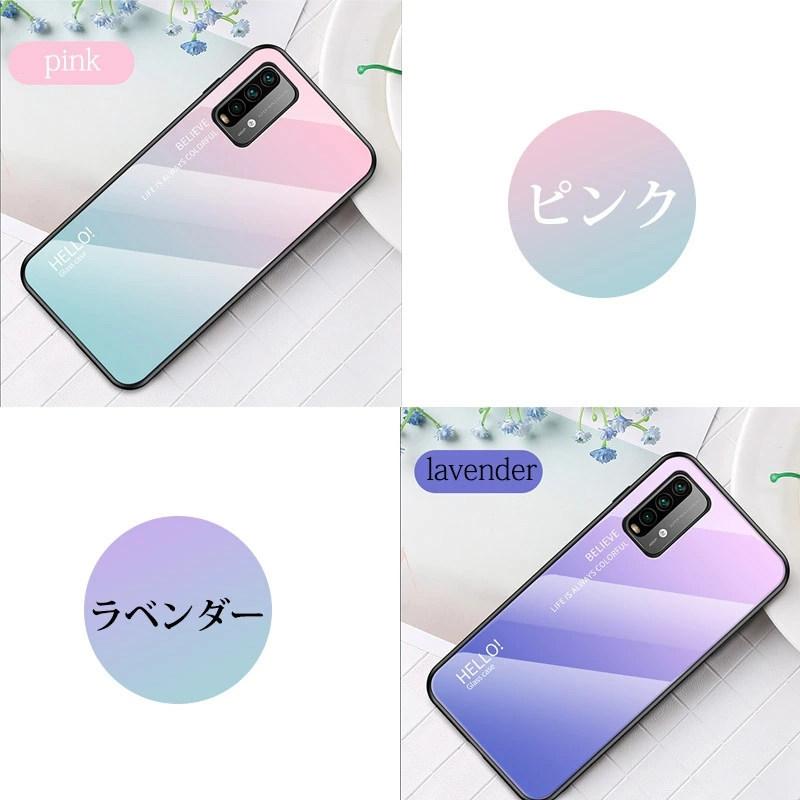 Redmi Note 13 Pro+ 5G ケース 9T xiaomi redmi 9sケース シャオミ