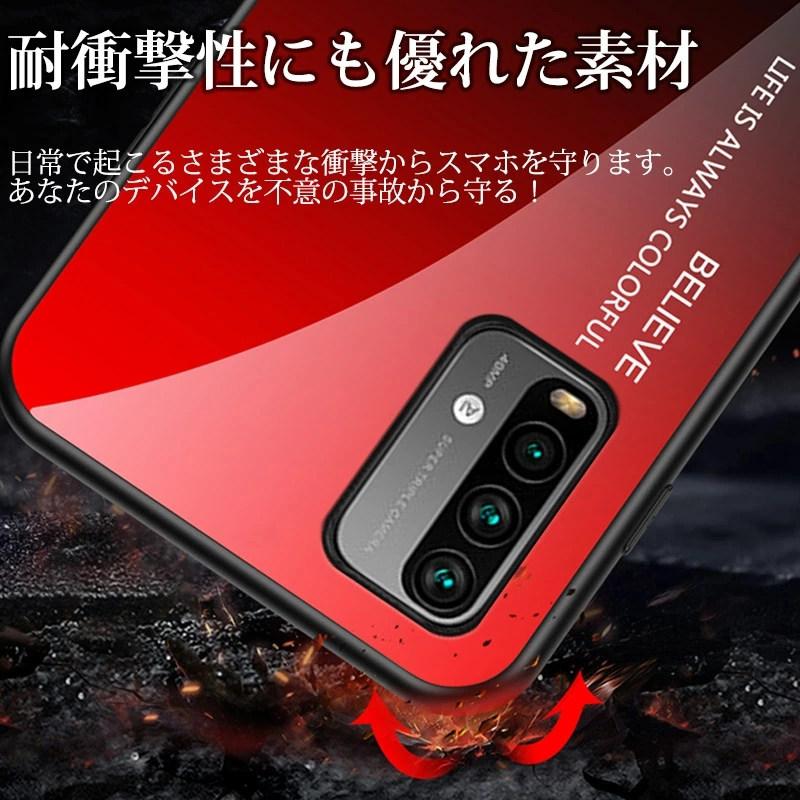 美品 XIAOMI REDMI NOTE 9T MIUI 13 ケース付き Redmi Note 13 Pro+ 5G ケース 9T xiaomi redmi 9sケース シャオミ