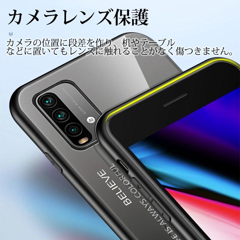 Redmi Note 13 Pro+ 5G ケース 9T xiaomi redmi 9sケース シャオミ