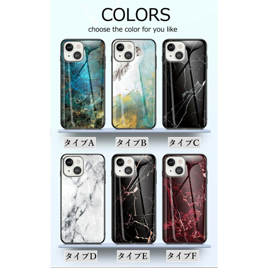 iPhone13 ケース iPhone 13 mini Pro Max 背面保護 TPU+強化ガラス