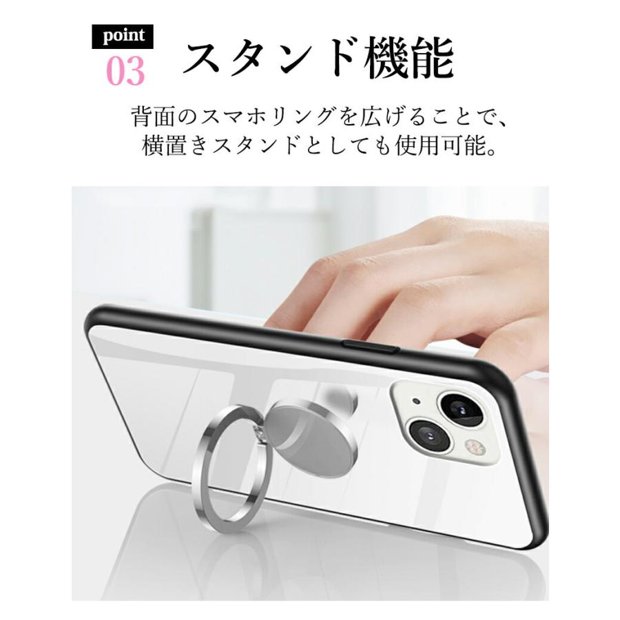 iPhone 13 ケース mini Pro Maxケース 背面保護 鏡面 リング付