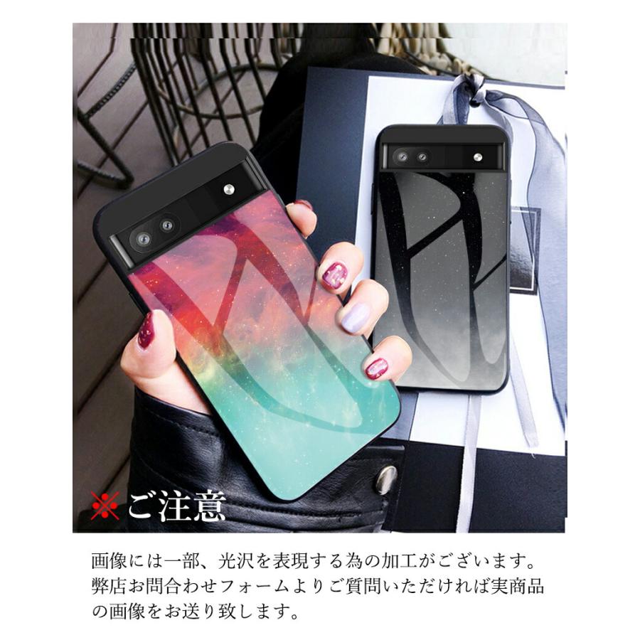 OPPO A73 本体 保護ガラス付き オッポa73（スマホ液晶保護フィルム）｜スマホ、タブレット