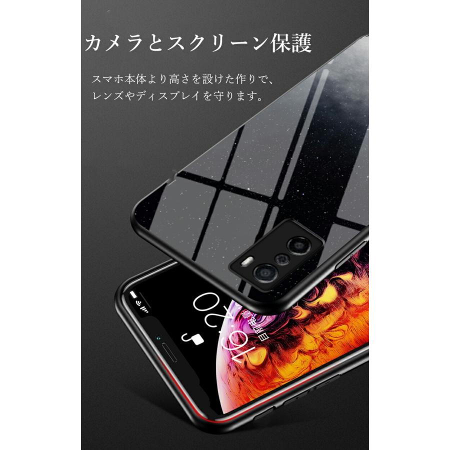 OPPO A73 ケース A55s 5Gケース 強化ガラス 背面保護 軽量 薄型 5G