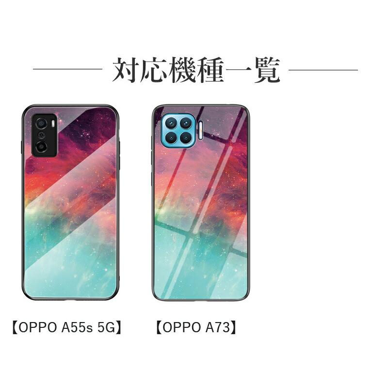 OPPO A73 本体(カバー2種付き) OPPO A73 ケース A5 oppo a73 カバー a5 背面保護 PUレザー