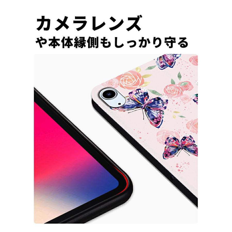 Apple iPad 第10世代 本体 カバー付き iPad 10.9インチ 第10世代 ケース アイパッド Pro 10.9 インチ（第10
