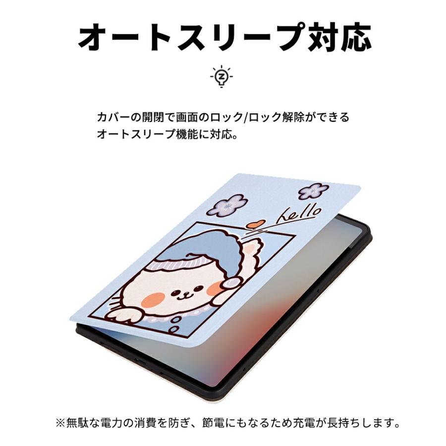 iPad 第10世代 ケース 2022 Pro 10.9 インチ（第10世代） カバー 高級
