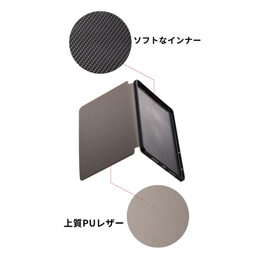 iPad 第10世代 ケース 2022 Pro 10.9 インチ（第10世代） カバー