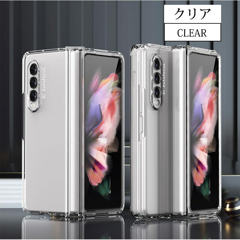 Galaxy Z Fold4 5G SCG16 SC-55C ケース 高品質 PUレザー 軽量