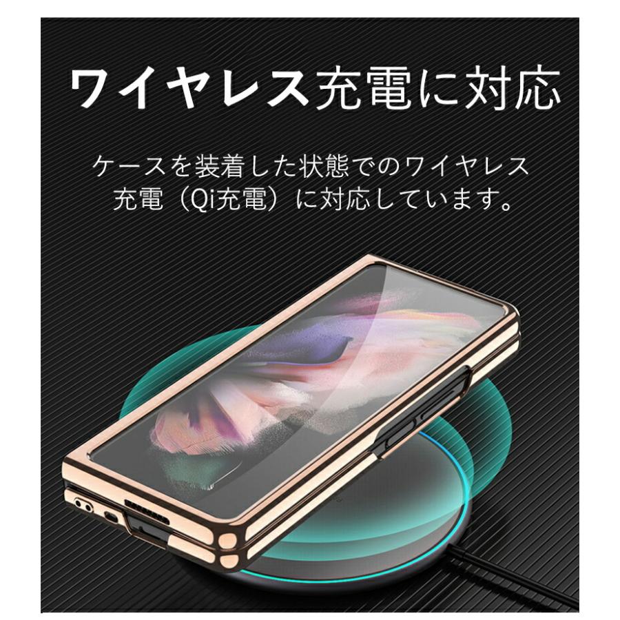 Galaxy Z Fold4 5G SCG16 SC-55C ケース 全面保護 ギャラクシー ゼット