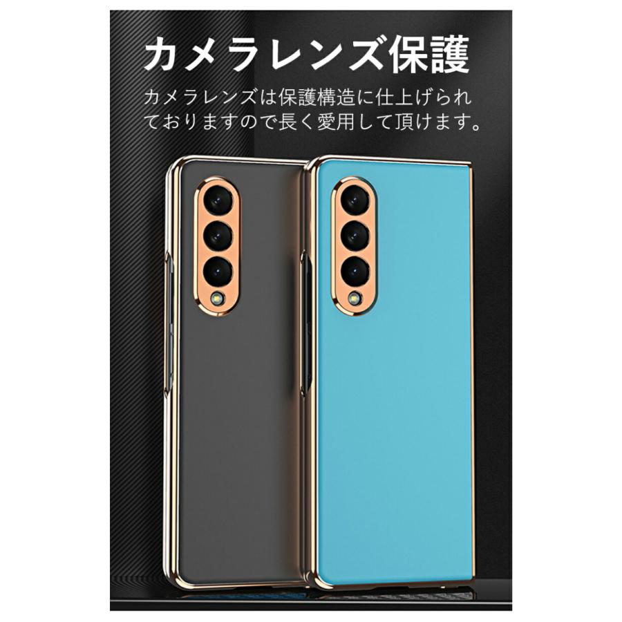 サイフォゲート　ギャラクシーチャージャー　各4枚セット 楽天市場】スマホケース Galaxy Z Fold6 5Gケース SCG28ケース