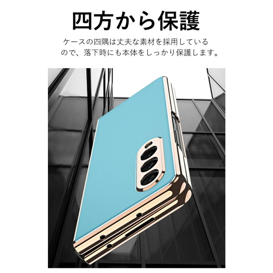 Galaxy Z Fold4 5G SCG16 SC-55C ケース 全面保護 ギャラクシー ゼット