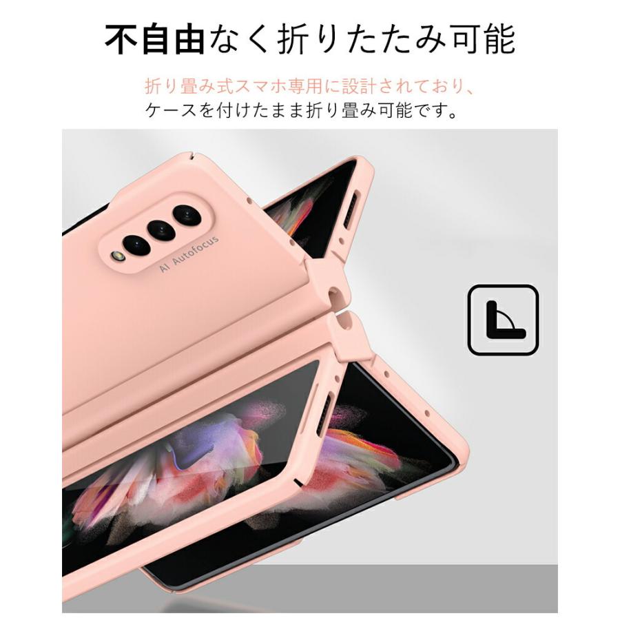 ☆*☆様 美品 Galaxy Z Fold 4 国内 au版 SCG16 ケース ☆*☆様 美品 Galaxy Z Fold 4 国内 au版 SCG16 ケース - メルカリ