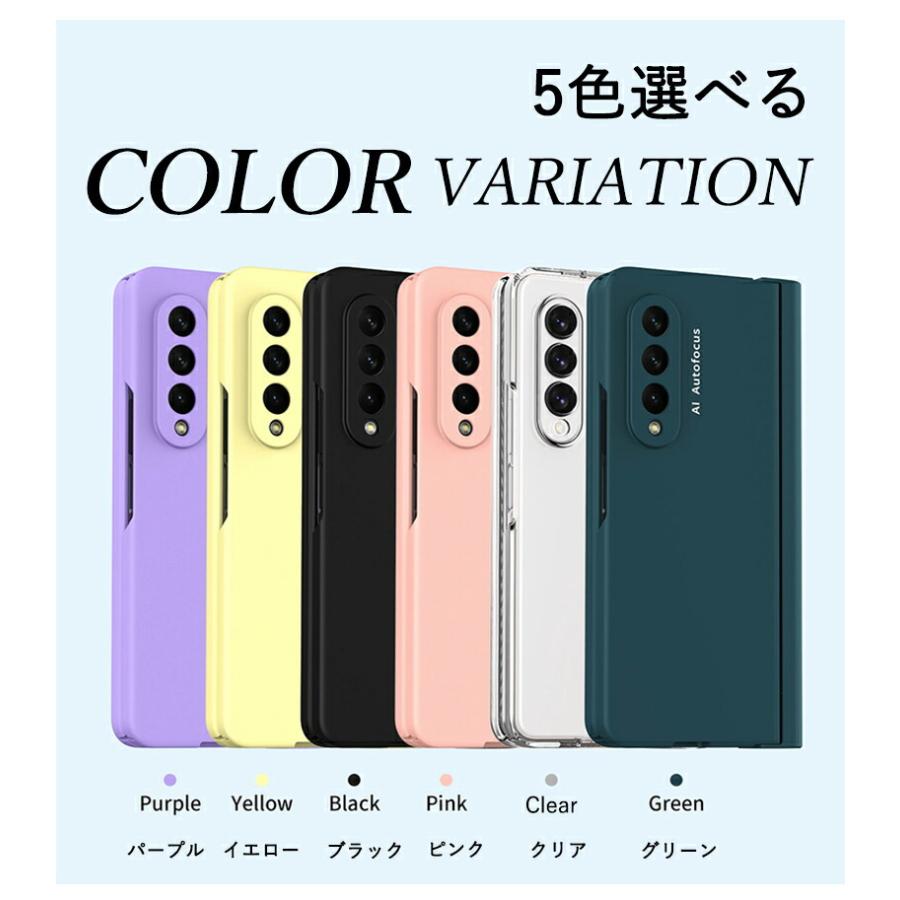 【色:イエロー】NINKI適応Galaxy Z Fold4カバーケース [SC- 色:イエロー】NINKI適応Galaxy Z Fold4カバーケース [SC- 【公式通販】