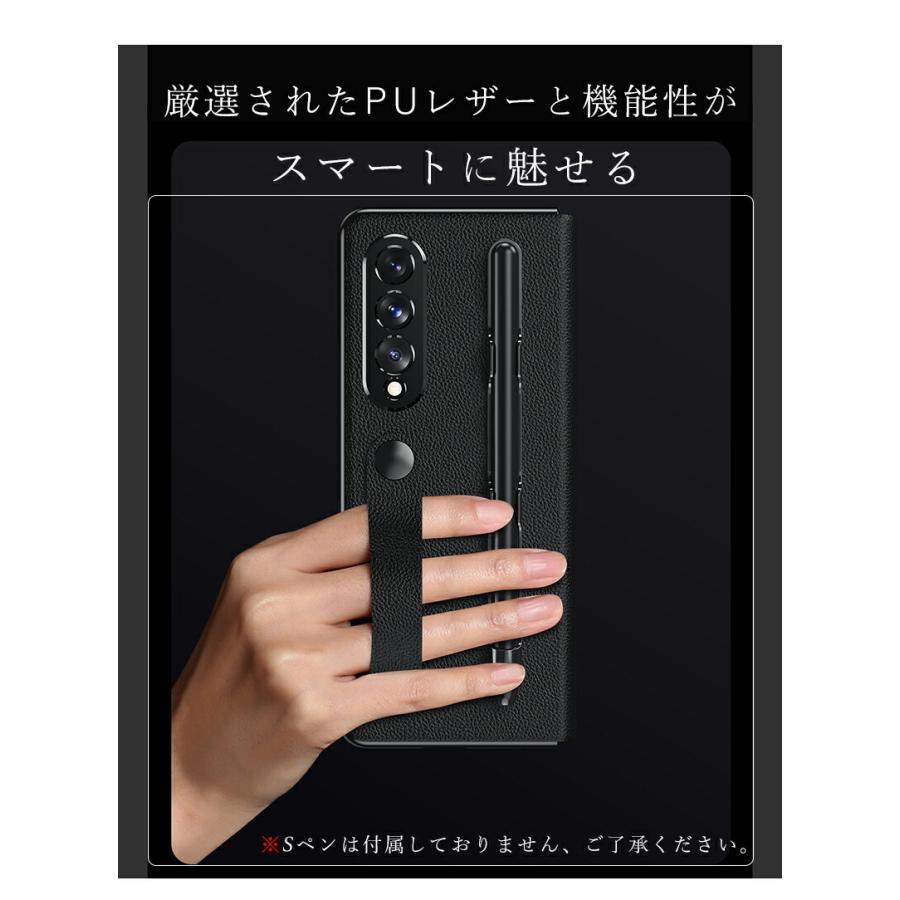 Galaxy Z Fold3 5G SCG11 SC-55Bケース 手帳型 ギャラクシー ゼット