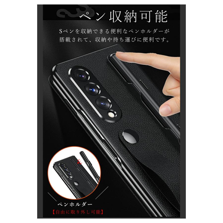 Galaxy Z Fold3 5G SCG11 SC-55Bケース 手帳型 ギャラクシー ゼット