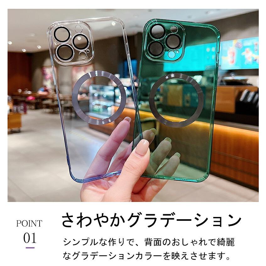 iPhone 13ケース 13 Proケース Pro Maxケース 背面保護 12ケース