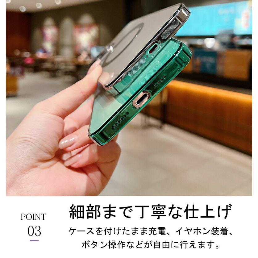 iPhone 13ケース 13 Proケース Pro Maxケース 背面保護 12ケース