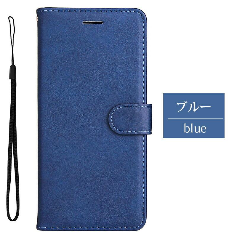 kyocera BASIO KYV47 ケースカバース かんたんスマホ2/2+ケース kyocera BASIO KYV47 ケースカバース かんたんスマホ2/2+ケース