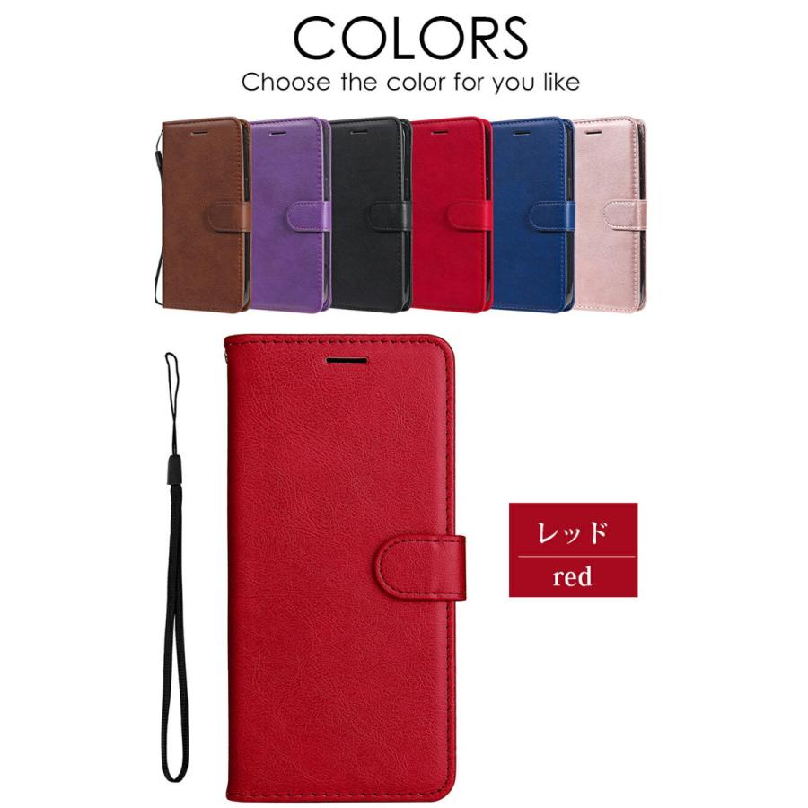 KYOCERA BASIO　ブラウンケース付き BASIO4 KYV47 カバー kyocera 京セラ 手帳型ケース スタンド機能