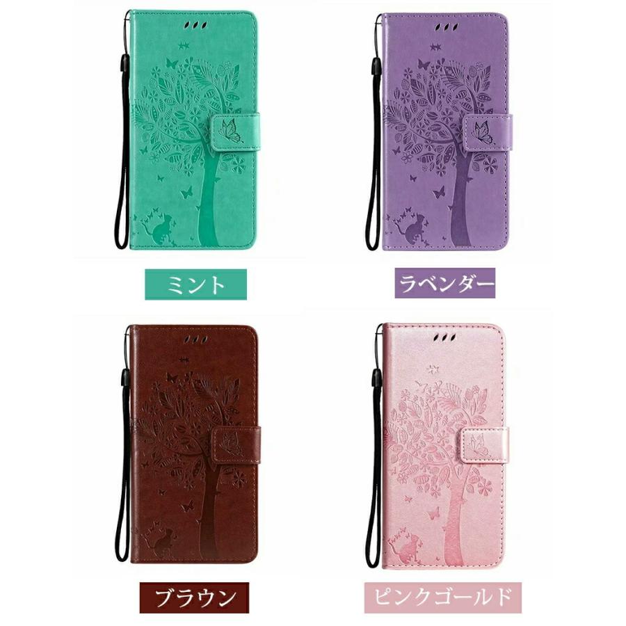 kyocera BASIO KYV47 ケースカバース かんたんスマホ2/2+ケース