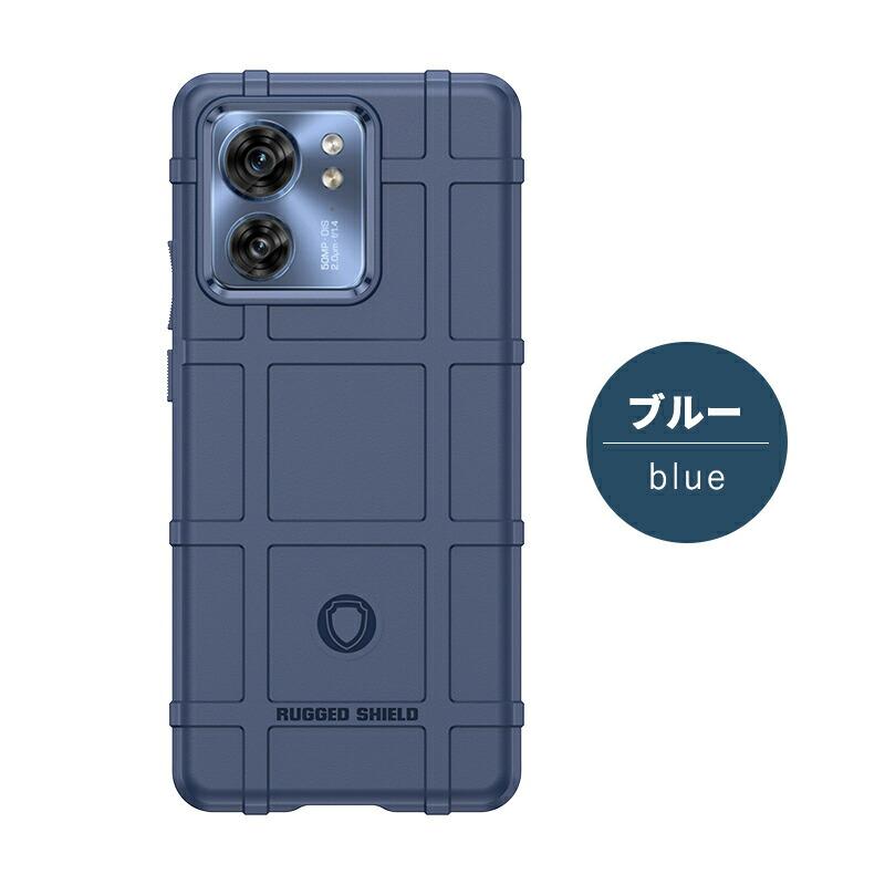 motorola edge 40ケース カメラレンズ保護 g53j/g53y 対衝撃