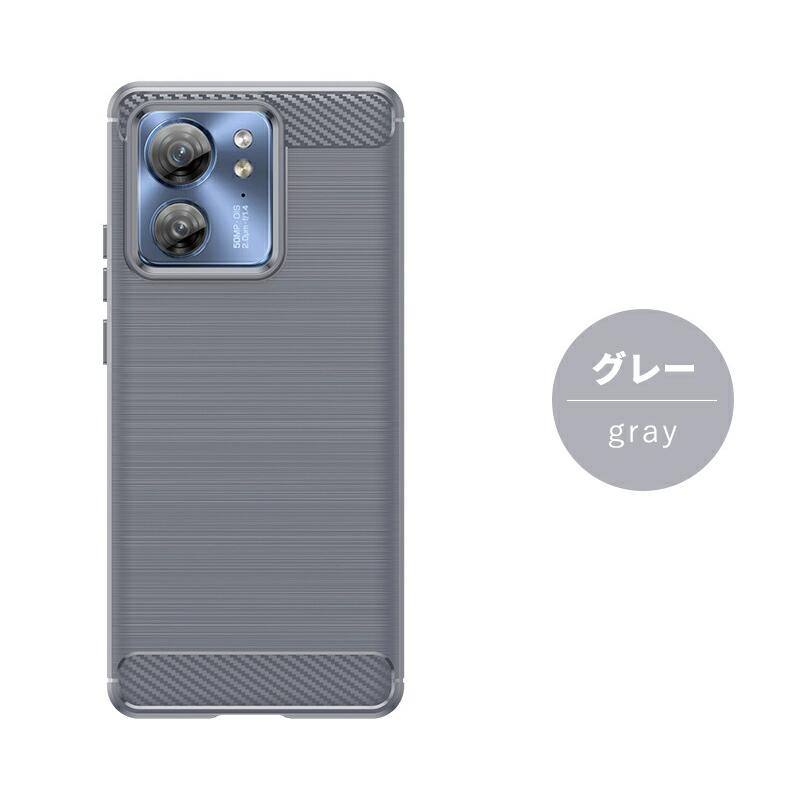 M*y様 Motorola スマートフォン デュアルカメラ グレー モトローラ(MOTOROLA) moto g66j 5G 6.7型 8GB/128GB PANTONE