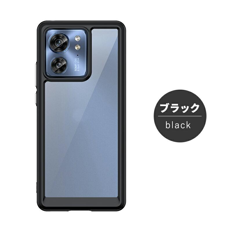 motorola edge 40 Neo ケース moto g53j/g53y 5Gケース 透明 motorola edge 40 Neo ケース moto g53j/g53y 5Gケース 透明