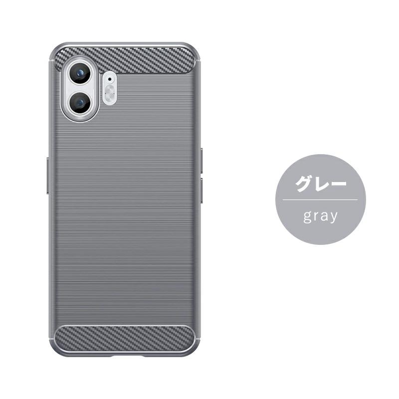 Nothing Phone 2 ワイヤレス充電対応 ケース カメラレンズ保護