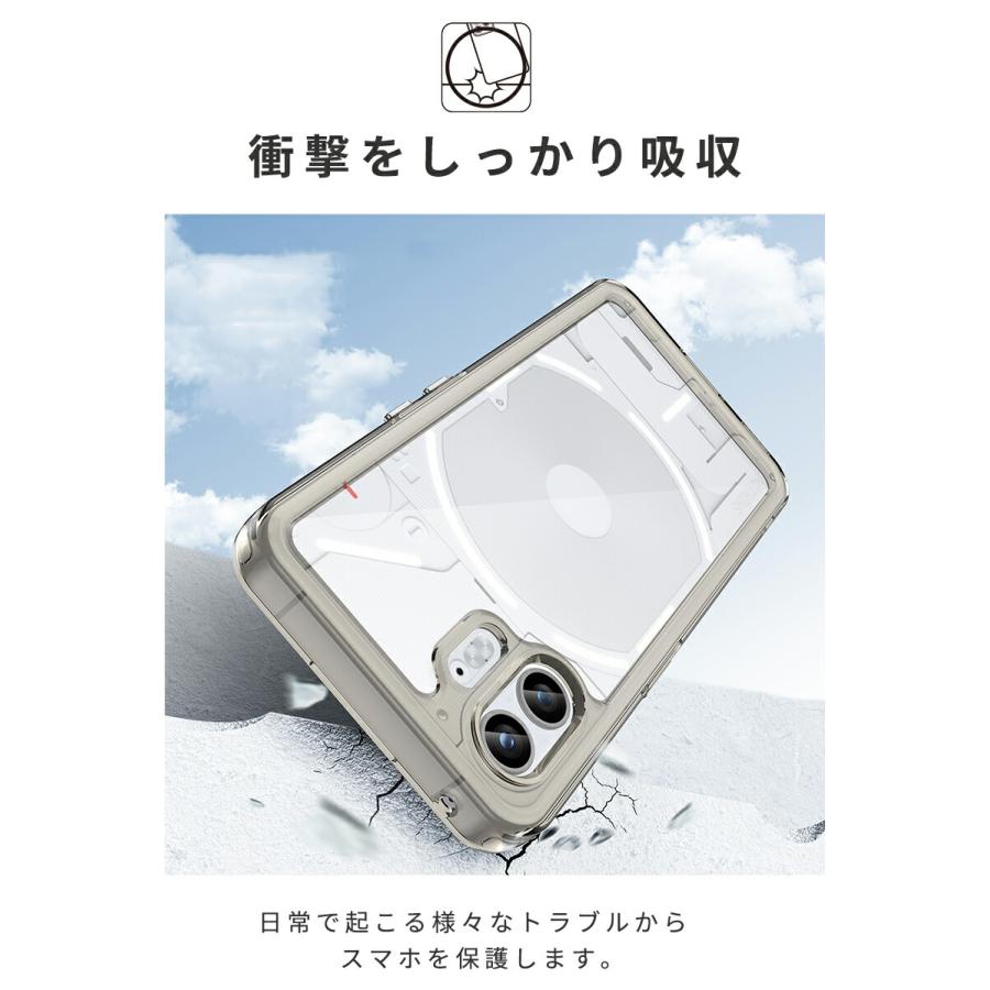 Nothing Phone 2ケース 背面保護 2 カバー ケース 背面 衝撃吸収
