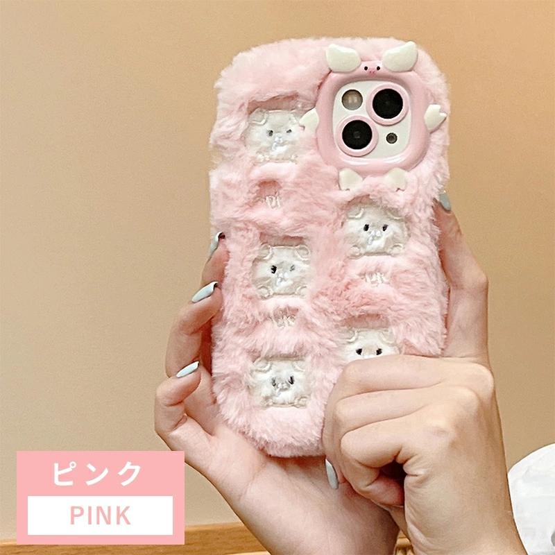 iPhone 15 ケース ぬいぐるみ Plusケース ふわふわ Pro Max もこもこ
