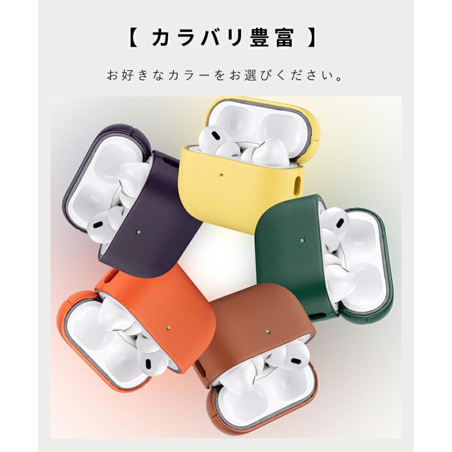 AirPods Pro2ケース ワイヤレス充電 AirPods Pro 2 高品質 PUレザー AirPods AirPods Pro 第2世代 専用 指紋防止 イヤホン ケース AirPods Pro アクセサリー｜initial-k｜12