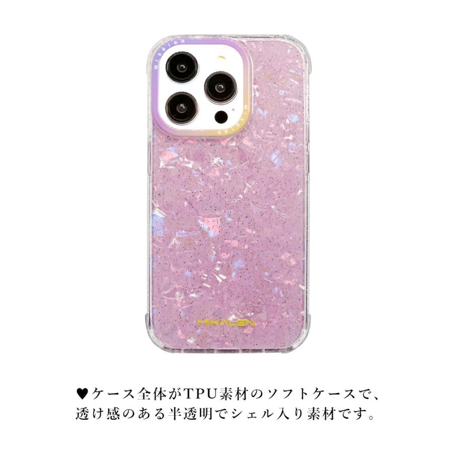 iPhone 14ケース 背面保護 iPhone 14 Pro ワイヤレス充電対応 14 Pro Max iPhone 13 ケース シェル 13 Proカバー iPhone 13 Pro Maxカバー軽量 薄型｜initial-k｜08