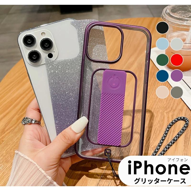 iPhone13Pro ケース 2個セット iPhone13Proケース（2個セット）の通販 by paku's shop｜ラクマ