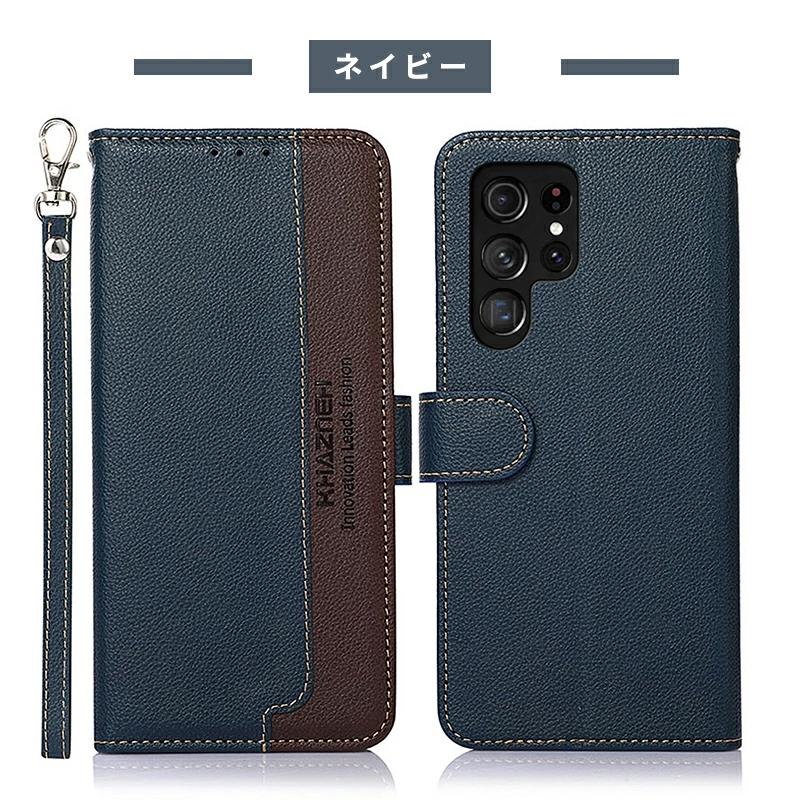 Galaxy S23 ultra 512GB 手帳型ケースつき Galaxy S23 Ultra ケース手帳型 ストラップホール ストラップ
